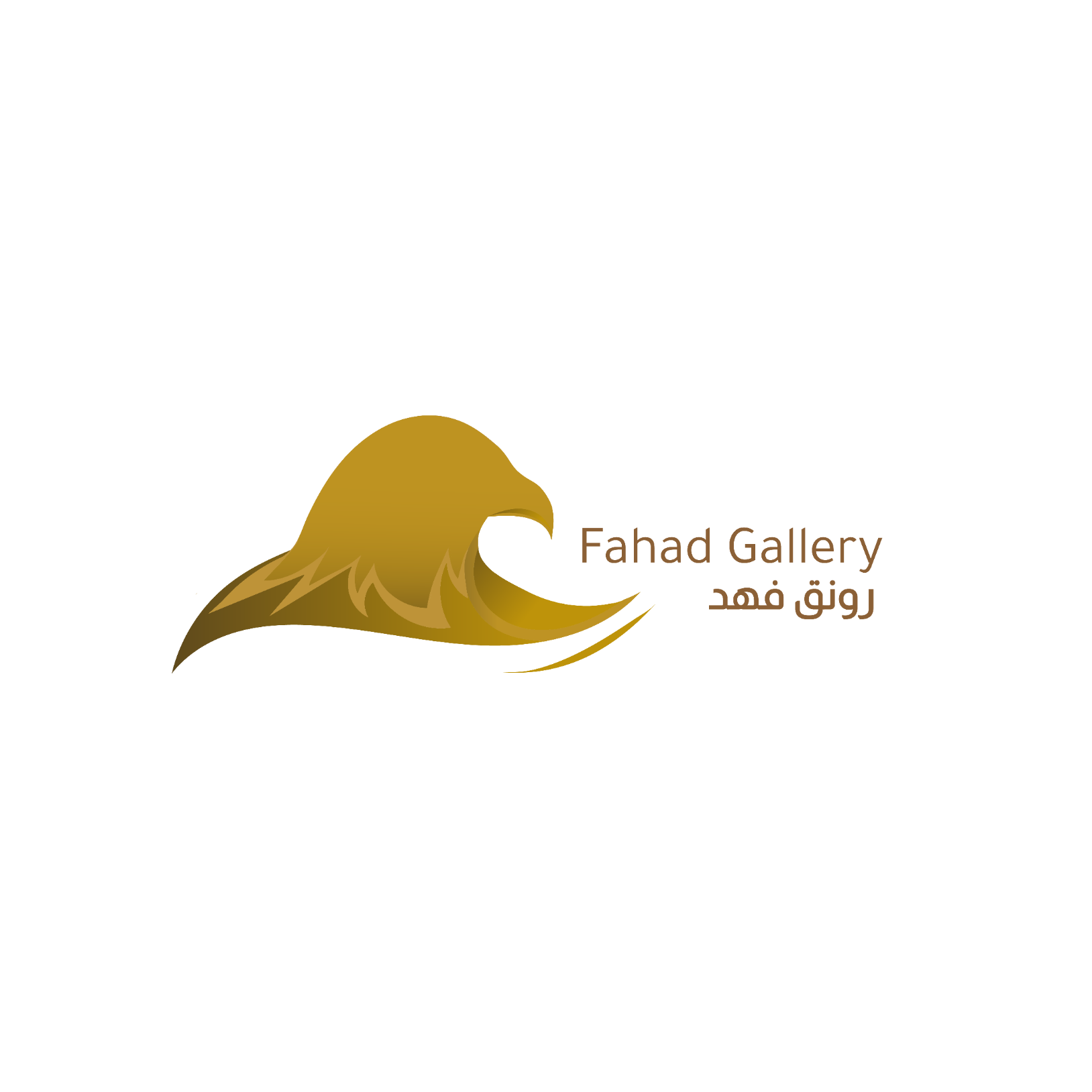 Gallery Fahad