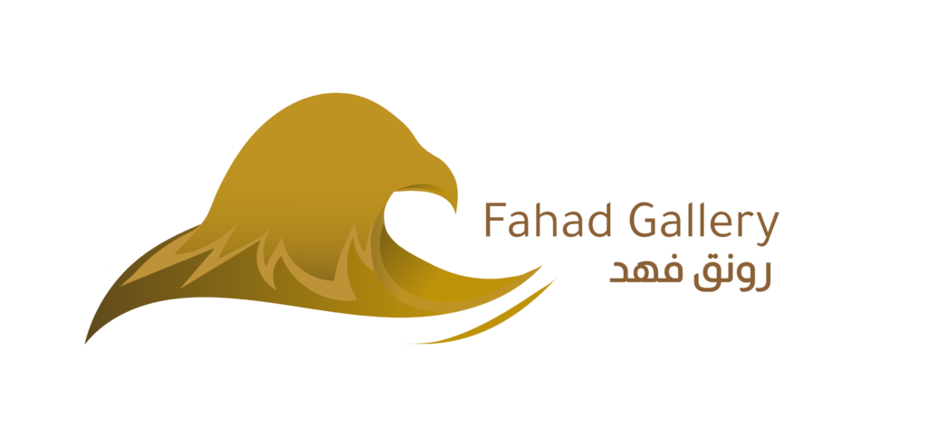 Gallery Fahad LOGO